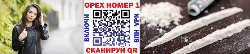 COCAIN Эквадор Нахабино