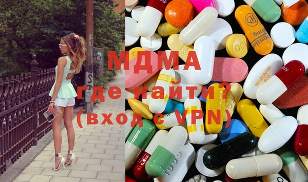 не бодяженный Краснотурьинск