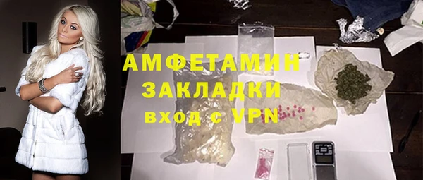 прущий лед Красноперекопск
