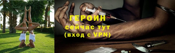 не бодяженный Краснотурьинск