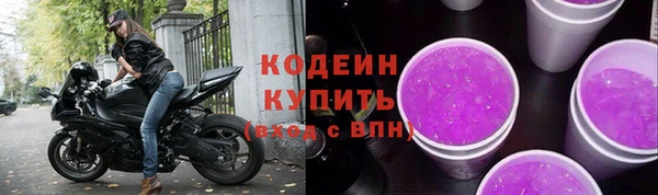 твердый Кулебаки