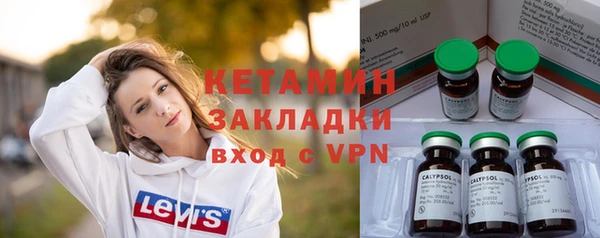 не бодяженный Краснотурьинск