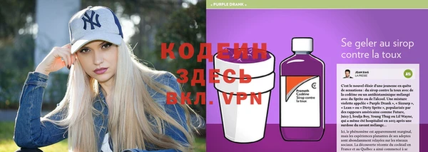 бутик Кукмор