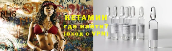 бутик Кукмор