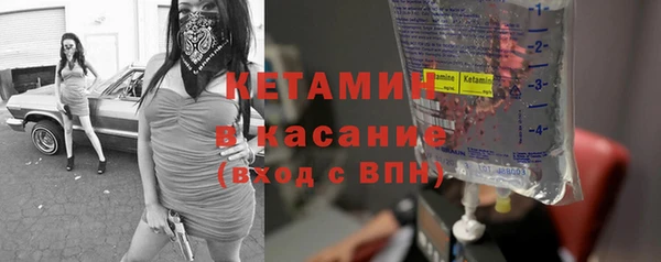 гашик Куйбышев
