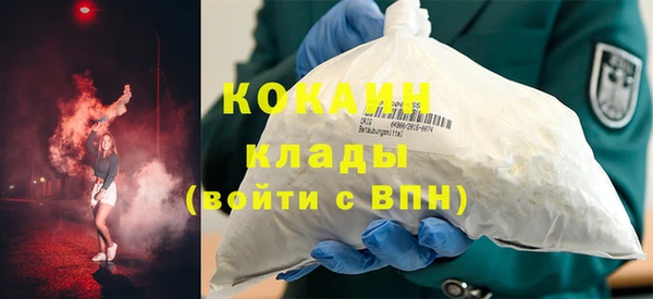 твердый Кулебаки