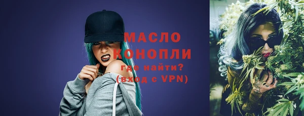 бутик Кукмор