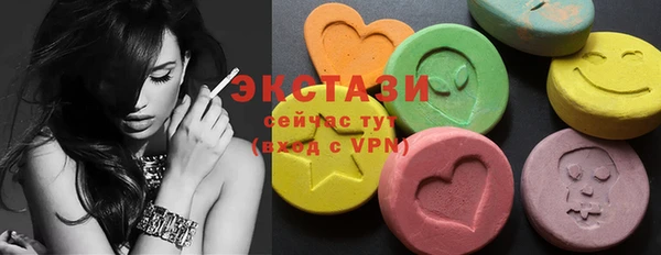 прущий лед Красноперекопск