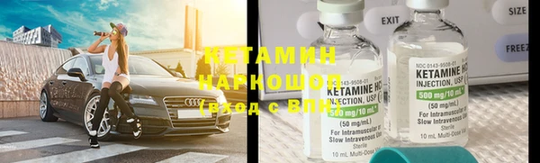 гашик Куйбышев
