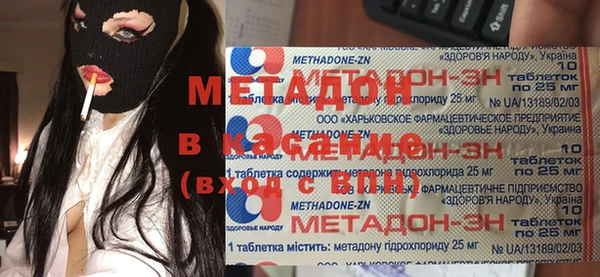 не бодяженный Краснотурьинск