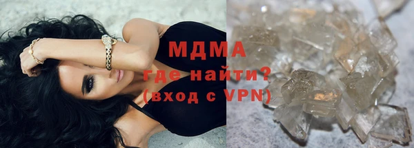 твердый Кулебаки