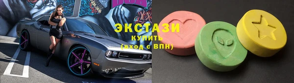 бутик Кукмор