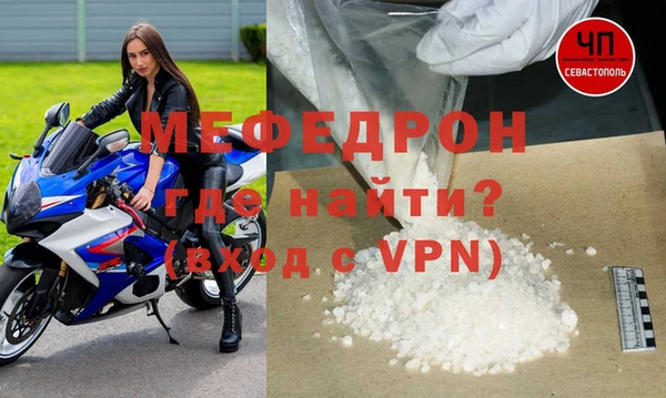 гашик Куйбышев