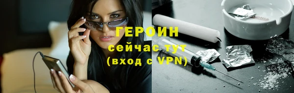 не бодяженный Краснотурьинск