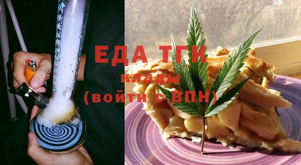 бутик Кукмор