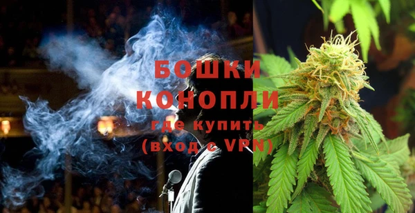 гашик Куйбышев