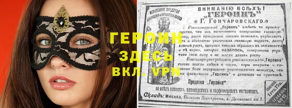 твердый Кулебаки