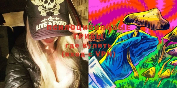 бутик Кукмор