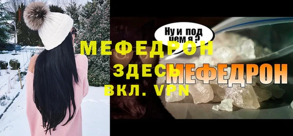 бутик Кукмор