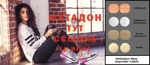 бутик Кукмор