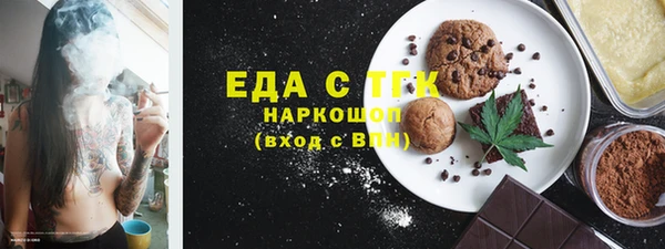 не бодяженный Краснотурьинск