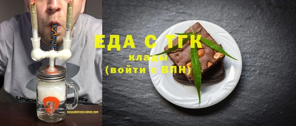 гашик Куйбышев