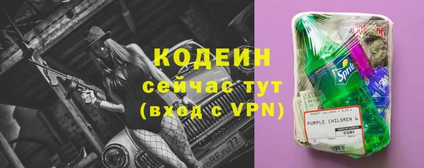 бутик Кукмор