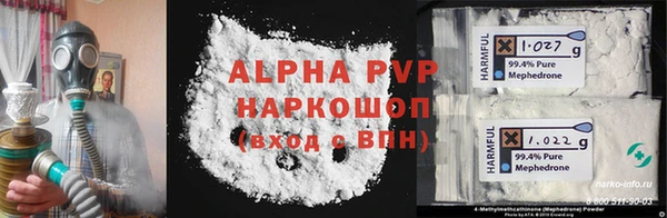 не бодяженный Краснотурьинск