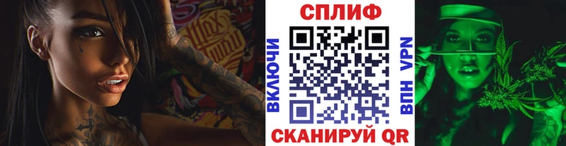 наркота Нахабино Конопля ГИДРОПОН